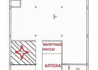 Сдам в аренду торговую площадь, 35 м2, поселок Березник, улица Павлина Виноградова, 80