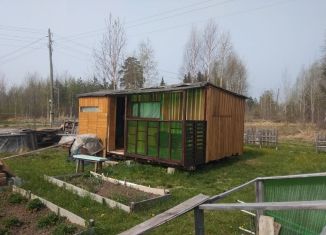 Продажа участка, 8 сот., Нижний Тагил, Театральная площадь