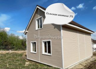 Дом на продажу, 80 м2, село Кирби