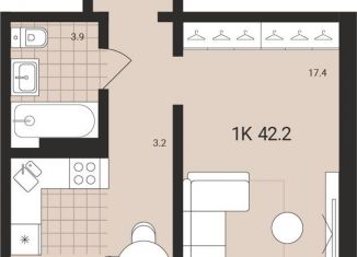 Продажа 1-ком. квартиры, 42.2 м2, Обь, Геодезическая улица, 6Вк2