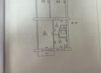 Продаю 3-ком. квартиру, 60.5 м2, Руза, территория Микрорайон, 10