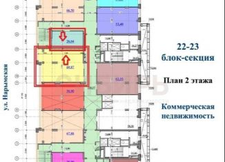 Продам офис, 96.5 м2, Новосибирск, метро Гагаринская, улица Дуси Ковальчук, 238