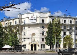 Продается торговая площадь, 132 м2, Ярославль, проспект Ленина, 18/50, Ленинский район