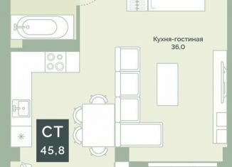 Квартира на продажу студия, 45.8 м2, Курган, улица Витебского, 5К2