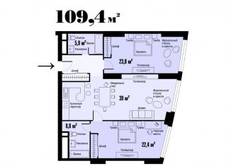 Продаю 3-ком. квартиру, 109 м2, Москва, проспект Мира, 188Бк3, ЖК Триколор