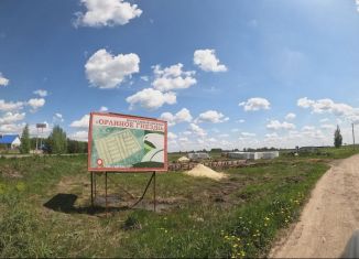 Участок на продажу, 10 сот., деревня Грачевка, коттеджный посёлок Грачевка, 135