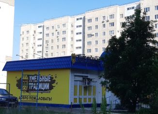 Продажа помещения свободного назначения, 76.6 м2, Оренбург, улица Кима, 6, Ленинский район