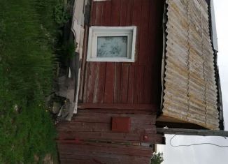 Продается дом, 38.8 м2, Сорочинск, Мельничная улица, 48