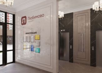 Продажа однокомнатной квартиры, 35.1 м2, Краснодар