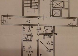 Продажа 2-комнатной квартиры, 47.6 м2, Иркутск, улица Терешковой, 19, ЖК Чайка