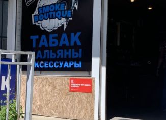 Продаю торговую площадь, 14 м2, Лермонтов, проспект Лермонтова, 7