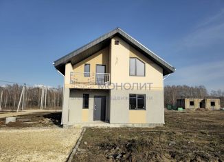 Продается дом, 125 м2, ТСН Бугров Парк