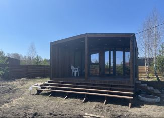 Дом на продажу, 39.5 м2, село Косулино, улица Ленина, 62Г