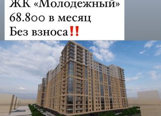 Продается однокомнатная квартира, 41.7 м2, Грозный, улица У.А. Садаева, 3