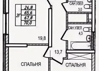 Продается двухкомнатная квартира, 70 м2, Екатеринбург, проспект Космонавтов, 108А, метро Уралмаш