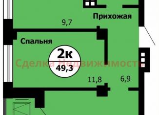 Продаю однокомнатную квартиру, 49.3 м2, Красноярский край