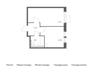 1-комнатная квартира на продажу, 38.4 м2, Московская область