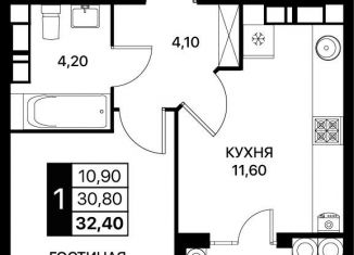 1-комнатная квартира на продажу, 32.4 м2, Ростовская область