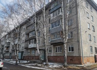Продажа двухкомнатной квартиры, 43.4 м2, Томская область, Солнечная улица, 3