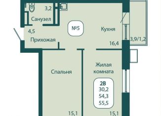Продажа 2-комнатной квартиры, 55.5 м2, Московская область, жилой комплекс Андреевка Лайф, 2