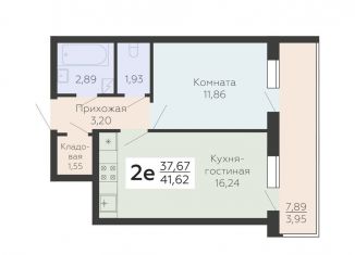 Продаю 2-комнатную квартиру, 41.6 м2, Воронежская область