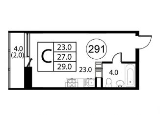1-комнатная квартира на продажу, 29 м2, Домодедово