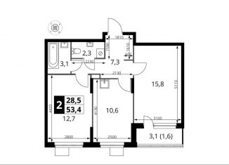 Продается 2-комнатная квартира, 53.4 м2, деревня Сапроново, жилой комплекс 1-й Донской, 4
