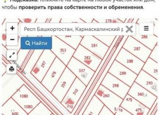 Продаю земельный участок, 15 сот., деревня Кабаково, Шоссейная улица, 1/4