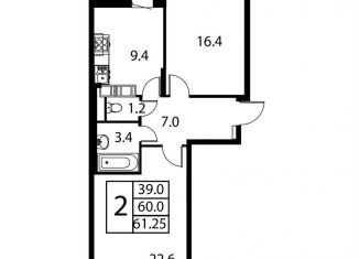Двухкомнатная квартира на продажу, 61.3 м2, Домодедово