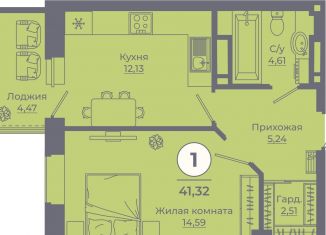Продам однокомнатную квартиру, 41.2 м2, Ростов-на-Дону, улица Ерёменко, 111