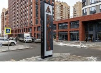 Сдаю в аренду машиноместо, 13 м2, Екатеринбург, метро Чкаловская, Онежская улица, 4