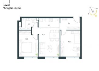 Продам 3-комнатную квартиру, 58.2 м2, Москва, метро Мичуринский проспект