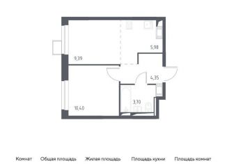Продаю 1-комнатную квартиру, 33.8 м2, деревня Мисайлово, микрорайон Пригород Лесное, к5.2