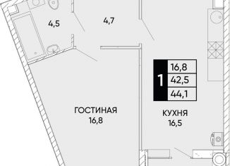 Продается 1-комнатная квартира, 44.1 м2, Ростов-на-Дону