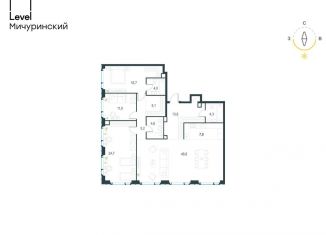 Продажа 4-комнатной квартиры, 143.7 м2, Москва, жилой комплекс Левел Мичуринский, к3