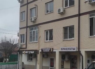 Продажа помещения свободного назначения, 176 м2, Ростовская область, Каменобродская улица, 79