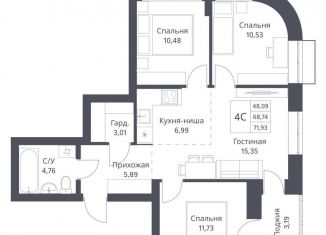 4-ком. квартира на продажу, 71.9 м2, Новосибирск