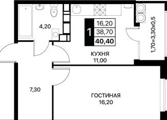Продажа 1-ком. квартиры, 40.4 м2, Ростовская область