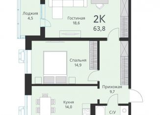 Продаю двухкомнатную квартиру, 63.8 м2, Новосибирская область, улица Объединения, 28