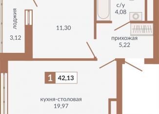 Продам 1-комнатную квартиру, 42.1 м2, Екатеринбург, метро Геологическая