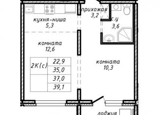 Двухкомнатная квартира на продажу, 37 м2, Новосибирская область, улица Связистов, 162к4с