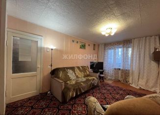Продажа 2-комнатной квартиры, 46.3 м2, Новосибирск, Ленинский район, Степная улица, 34