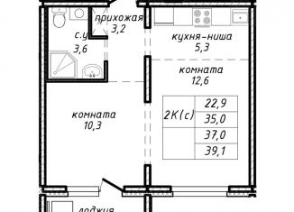 Продам двухкомнатную квартиру, 37 м2, Новосибирск, метро Площадь Маркса, улица Связистов, 162к3с