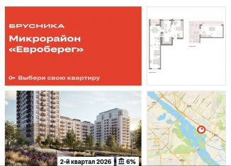 Продается трехкомнатная квартира, 136.1 м2, Новосибирск, метро Октябрьская
