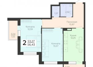 Продается 2-комнатная квартира, 56.4 м2, Воронежская область