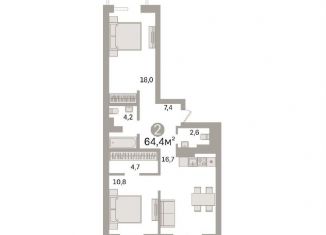 Продам 2-комнатную квартиру, 64.4 м2, Балашиха, Горенский бульвар, 1