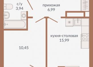 Однокомнатная квартира на продажу, 38.8 м2, Свердловская область