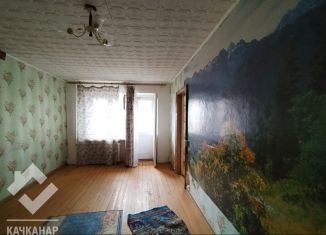 2-комнатная квартира на продажу, 42 м2, Свердловская область, 7-й микрорайон, 62