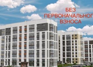 Двухкомнатная квартира на продажу, 35.4 м2, Барнаул, Центральный район