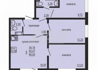 Продажа 2-ком. квартиры, 66.1 м2, Челябинская область